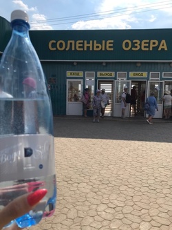  Поездка с семьей на оздоровительный курорт города Соль-Илецк с Серебряной водой! Сюжет клиента нашей компании  Самой Счастливой. 