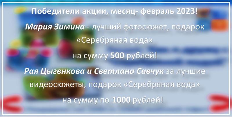 купить воду в уфе dimmel.ru