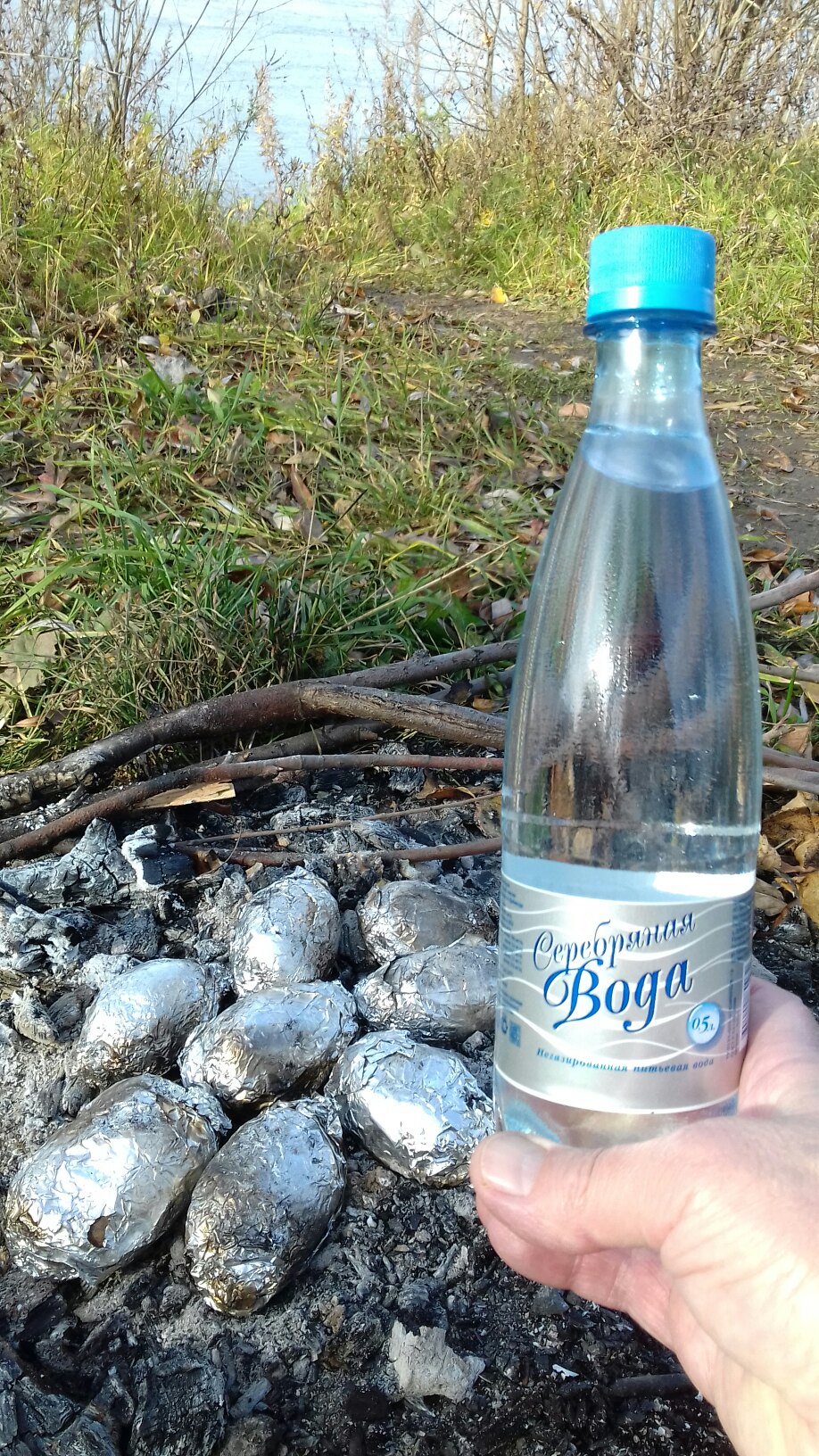 Осень в Уфе, прогулка с друзьями вместе с Серебряной водой