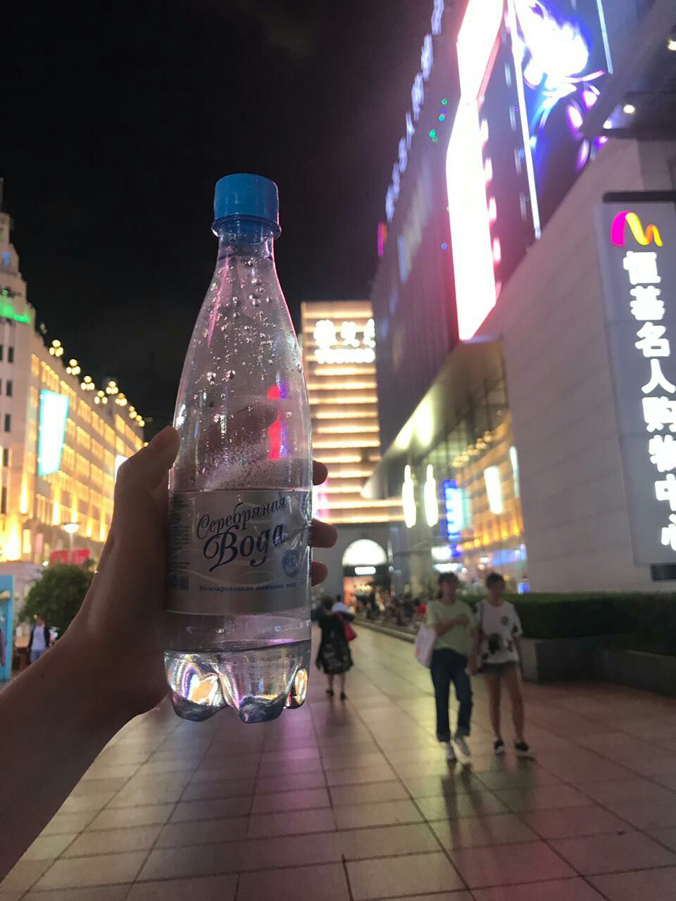 Путешествие Серебряной бутылочки Даймонд в Шанхае