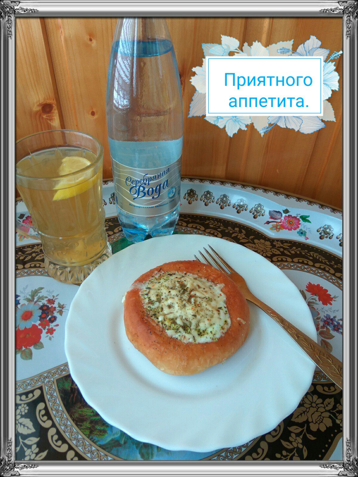 Рецепт интересного завтрака клиента компании Даймонд Альмиры на сайте dimmel.ru