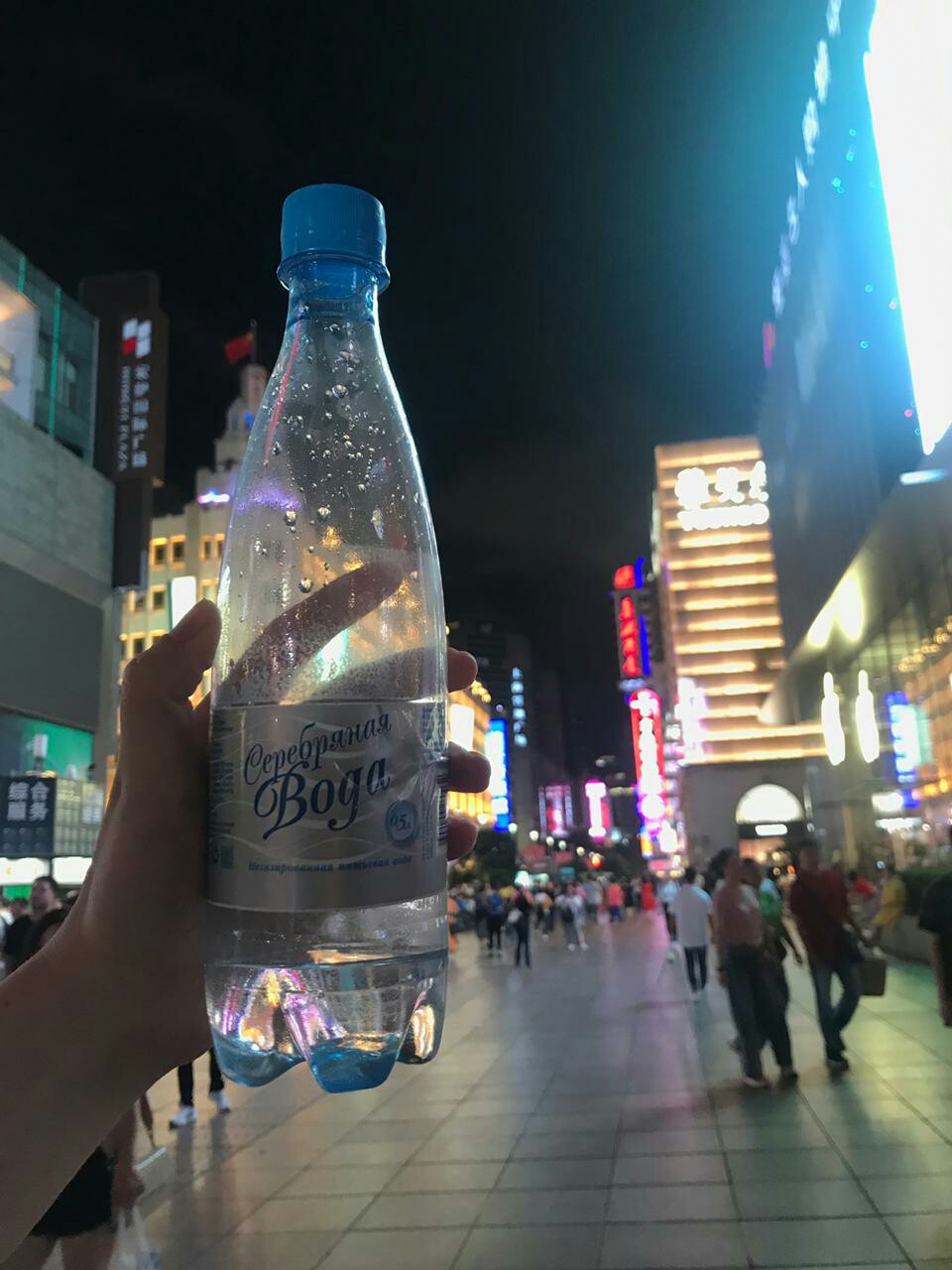 Путешествие Серебряной бутылочки Даймонд в Шанхае