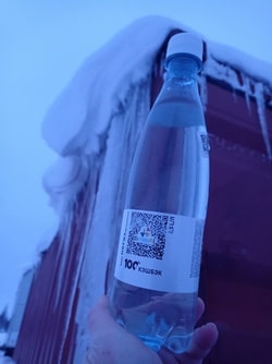 С водой "dimmel" в Якутии!. Сюжет клиента нашей компании  Минзили Х.